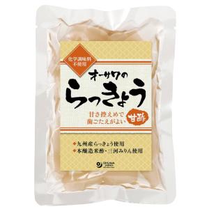 無添加らっきょう オーサワのらっきょう「甘酢」 80g 　国内産らっきょう「九州産」