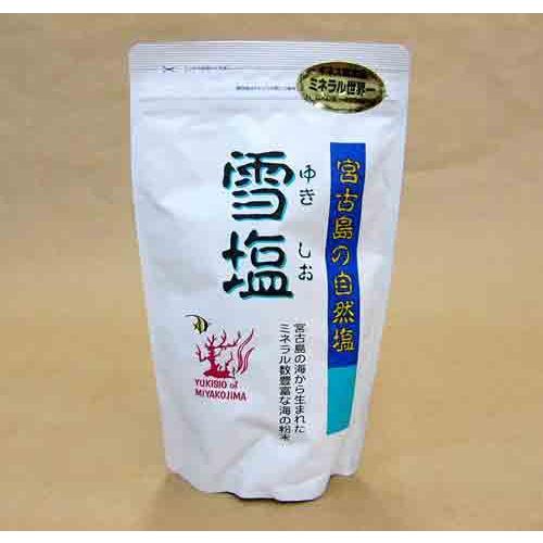 雪塩250ｇ　２個までコンパクト便可　ミネラル世界一　国内産100％（宮古島）