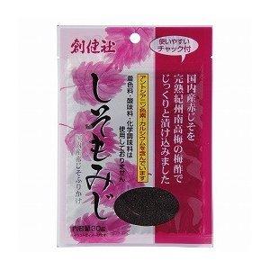 無添加ふりかけ・しそもみじ  30g　5個までネコポス便可　合成着色料・酸味料・化学調味料不使用　アントシアニン250mg｜yuukiya0097