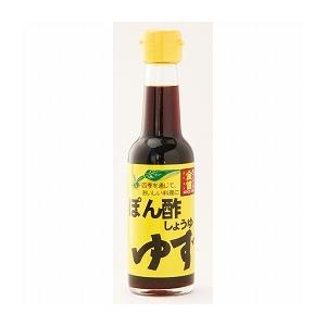 無添加ぽん酢しょうゆ・ぽん酢しょうゆ　ゆず 「 笛木醤油 金笛 」150ml　金笛丸大豆しょうゆ　5...