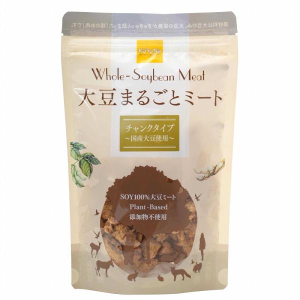 無添加　大豆まるごとミート　チャンクタイ８０ｇ 国産大豆　かるなぁ/１個までコンパクト便可