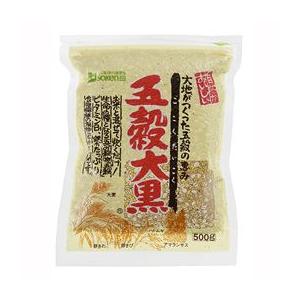 無添加雑穀米・五穀大黒 500g　餅あわ、餅きび、ハト麦、大麦（押麦）、アマランサス｜yuukiya0097