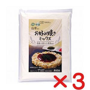 無添加お好み焼粉( 200ｇ×３個　 ・ネコポス便)　国産100％　創健社