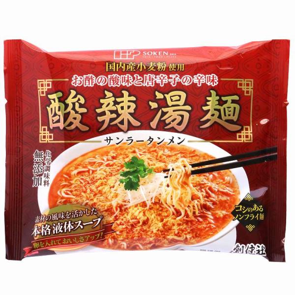 無添加 酸辣湯麺 「サンラータンメン」 １１１ｇ 米酢・黒酢の酸味と唐辛子の辛み ノンフライ麺 麺は...