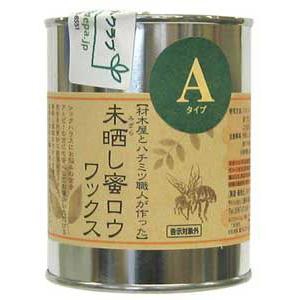 蜜蝋「ミツロウ」ワックス300mlAタイプ「バターの固さ」 「消費税10%」