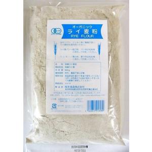 ライ麦粉500ｇ×２個セット　 （コンパクト薄型）　無漂白　オーガニックライ麦粉　有機ＪＡＳ（無農薬・無添加）｜yuukiya0097