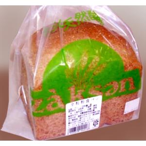 天然酵母パン 無添加全粒粉食パン1個「約110×...の商品画像