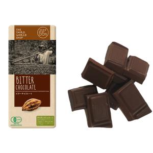 フェアトレード ビターチョコレート 80g「オーガニック・有機チョコレート」「添加物不使用」 /6個...