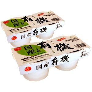無添加 国産有機小粒納豆「30g×2個入」×2...の詳細画像1