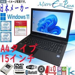 NEC 2in1ノートパソコン Amazon.co.jp: 【整備済み品】NEC VersaPro 2in1 タブレットPC