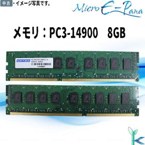 CFD販売 【新品メモリ 増設用】新品メモリ Panram デスクトップPC用