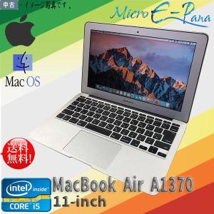 人気ブランド HD Apple Core i5 MacBook air A1370 11-inch Mid2011 メモリ4GB SSD 128GB カメラ Mac OS Sierra 10.12.6 JISキー