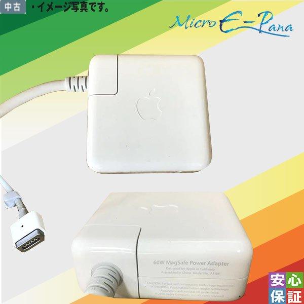 中古品 Apple MagSafe POWER Adapter 充電器 MacBook Pro AC...