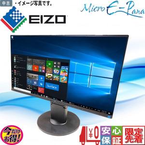 FlexScan EIZO 23.8インチ ディスプレイ モニター (フルHD/IPSパネル