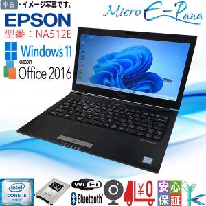 中古パソコン Windows 11 13.3型 EPSON Endeavor NA512E Inte...