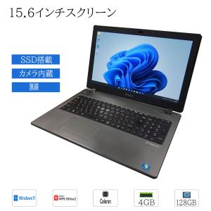 Windows10 テンキー付 中古A4ノート 15.6型HD EPSON Endeavor NJ3900E インテル Celeron 2950M 4GB SSD128GB DVD カメラ zoomソフト テレワーク＆在宅授業最適