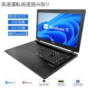 VAIO 中古ノートパソコン Windows 10 office搭載 11型ノート SSD SONY