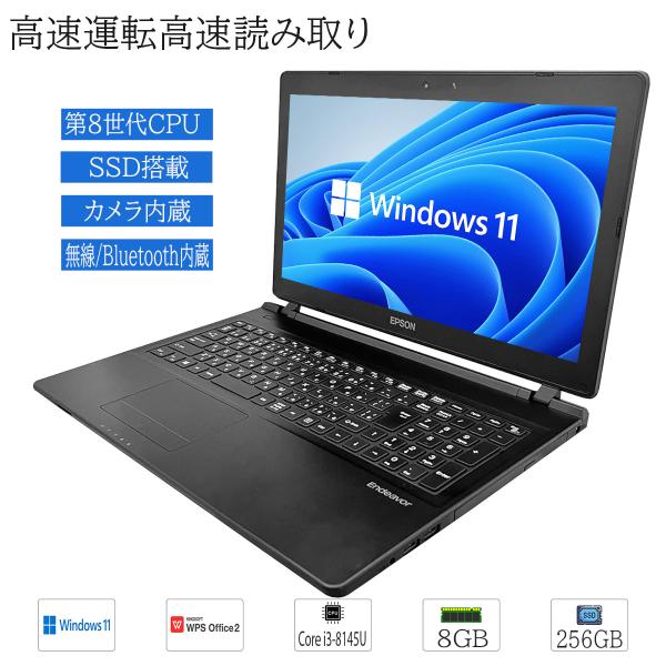 中古 Windows11 テンキー付  A4ノート 15.6型HD EPSON Endeavor N...