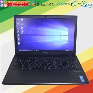 中古ノートパソコン windows 10 フルHD 15.6インチ EPSON Endeavor NJ5900E インテル Core i5-4200M SSD 128GB メモリ 8GB Wifi テンキー WPS｜yuukou-store2