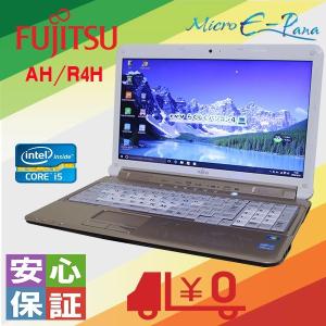 VersaPro Windows10 ウルトラブック SSD搭載 送料無料 NEC VG-G Core