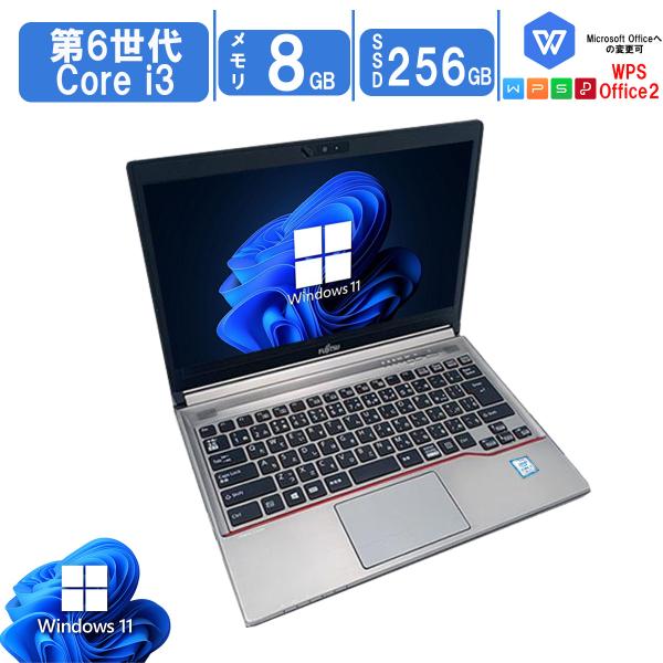 在庫処分 6世代CPU Office搭載 富士通 LIFEBOOK E736 中古ノートパソコン W...