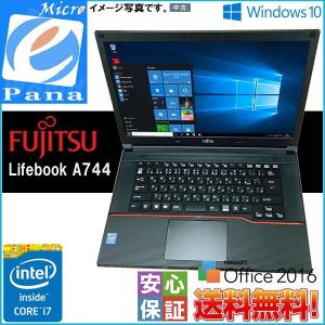 Windowsノート本体 HP EliteBook 820 G3 / Windows11 Pro 24H2 Amazon.com: HP EliteBook 820 G3 12.5-inch Business Laptop Computer