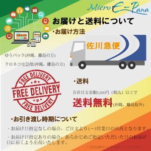中古品 タブレット 10.1インチ Fujit...の詳細画像3