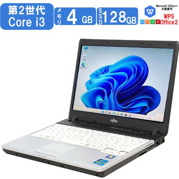 【中古】激安 中古パソコン Windows11 富士通 モバイル 12インチ Lifebook Pシ...