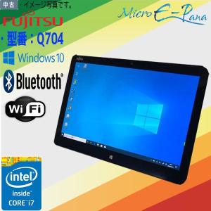 富士通 ARROWS Tab Q7311/FB Core i5 1145G7 2.6GHz/8GB/128GB(SSD