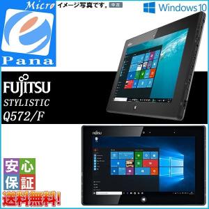 富士通 タブレット PC パソコン FMV ARROWS Tab Q507/RB FARQ17001