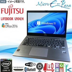 NEC 中古 ノートパソコン 高性能 Windows 11 15.6型ワイド NEC