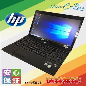 中古パソコン Windows 10 HP ProBook 14インチ〜15インチ Intel 2GB 160GB Kingsoft Office 無線 送料無料 在庫限定｜yuukou-store2