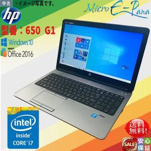 高速 中古パソコン フルHD Windows 10 15.6型 HP ProBook 650 G1 Core i7 4610M 8GB SSD 256GB DVD Bluetooth テレワーク＆在宅授業最適｜yuukou-store2