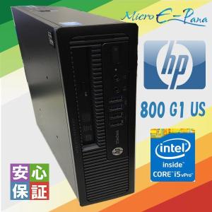 中古 Windows 10 HP EliteDesk 800 G1 US Intel Core i5 4590S 4GB 128GB DVD-ROMドライブ Kingsoft Office 送料無料｜yuukou-store2