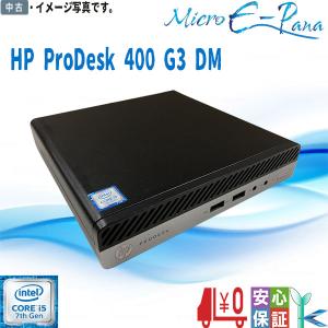 中古パソコン 小型デスクトップPC HP ProDesk 400 G3 DM デスクトップパソコン Core i5-7500T 8GB 高速 SSD256GB USB3.0 無線LAN Windows11 Office2016｜yuukou-store2