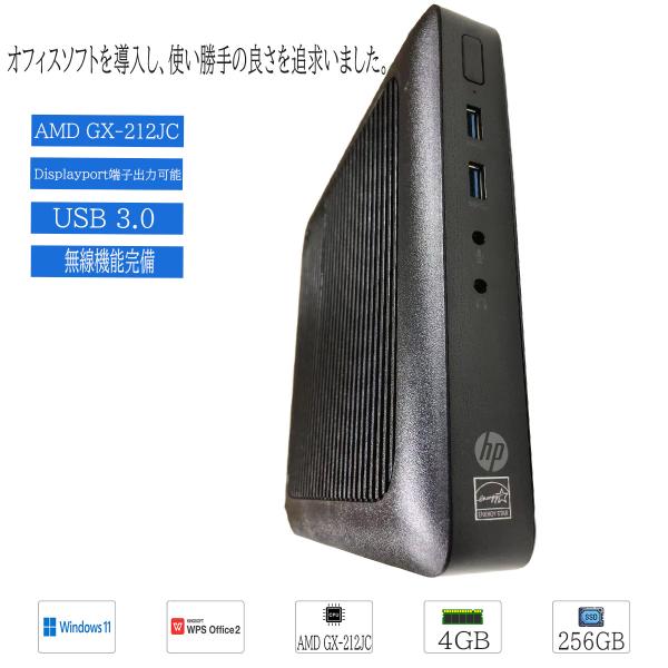 【中古】パソコン ミニデスクトップPC ディスクトップ Windows 11 Pro HP T520...