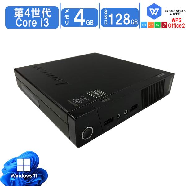 【中古】デスクトップパソコン 超ミニデスク 中古 パソコン Windows 11 Lenovo Th...