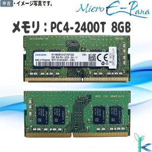 第4世代 中古メモリ 内蔵 ノートPC用 純正 SAMSUNG M47A1K43CB1 PC4-24...