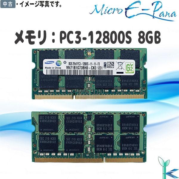 大量在庫 第3世代 中古メモリ 内蔵 ノートPC用 samsung サムソン M471B1G73BH...