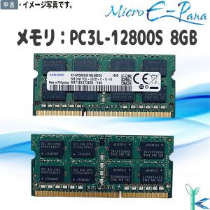 SAMSUNG（サムスン） 中古メモリ メモリ 16GB PC3L-12800R DDR3L-1600