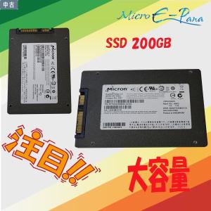 中古ハードディスク 2.5インチ内蔵 MICRON SAS 200GB SSD 良品 安心保証付 代引き可