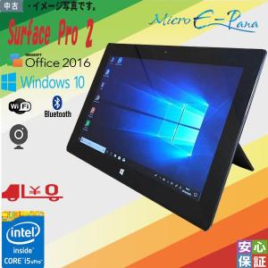 Surface Pro Windows11 タブレットPC Microsoft 7 1866 SSD128GB Core