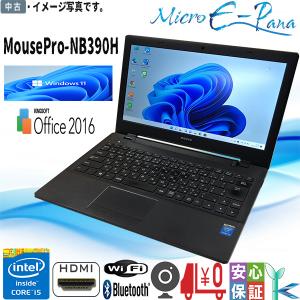美品 NEC ノートパソコン VKT12HZG3 第7世代 Core i5 NEC - NEC ノートパソコン PC-VKT12HZG3 美品 第7世代 Core i5の