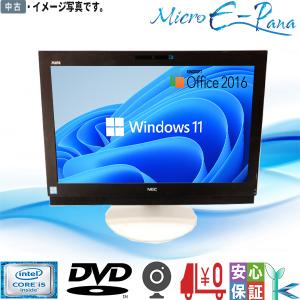 中古 液晶一体型 NEC Mate MG-T 一体型PC Core i5 6500 メモリ4GB HDD500GB DVD-ROM Windows11 カメラ 送料無料｜yuukou-store2