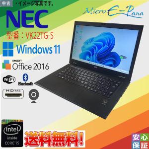 ノートパソコン NEC PC-VKT16GZG6 Core i5 8265U 1.6GHz/8GB/128GB(SSD