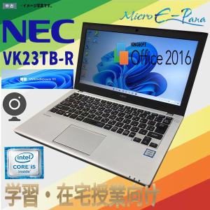 NEC 中古ノートパソコン 13.3インチ 薄型 Windows11 初期設定済 NEC