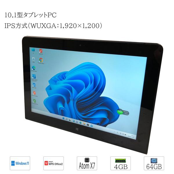 【中古】タブレットPC  Windows 11 タッチパネル NEC VT-R CPU Atom x...