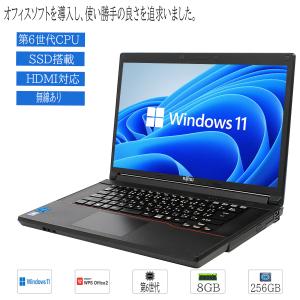 NEC ノートパソコン windows11 office搭載 Celeron 4205U メモリ