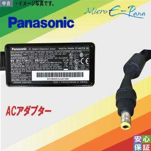 中古品 Panasonic 純正アダプター CF-AA6372B M6 充電器 電源ケーブル｜Micro E-pana レッツノート専門店