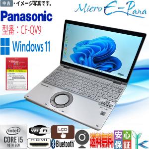 Let's note QV Panasonic QV8 CF-QV8 ブラック Microsoft Office Let's note QV Panasonic QV8 CF-QV8 ブラック Microsoft Office